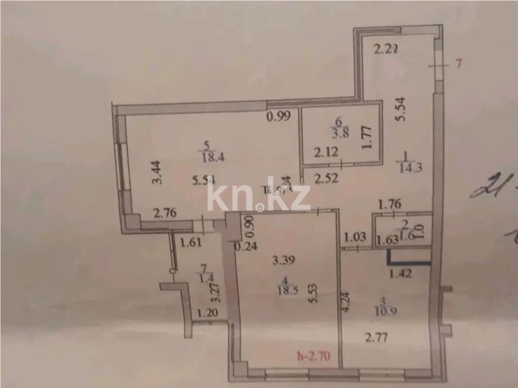 Продажа 2-комнатной квартиры, 69 м², ул. Кургальжинское шоссе, дом  25 в Астане - фото 3