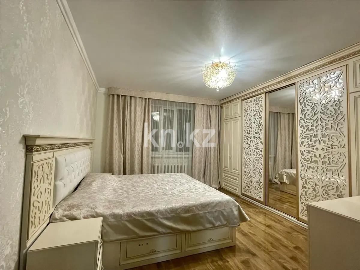 Продажа 5-комнатной квартиры, 152 м² - Продажа пятикомнатных и более квартир в Казахстане фото 3 из 10