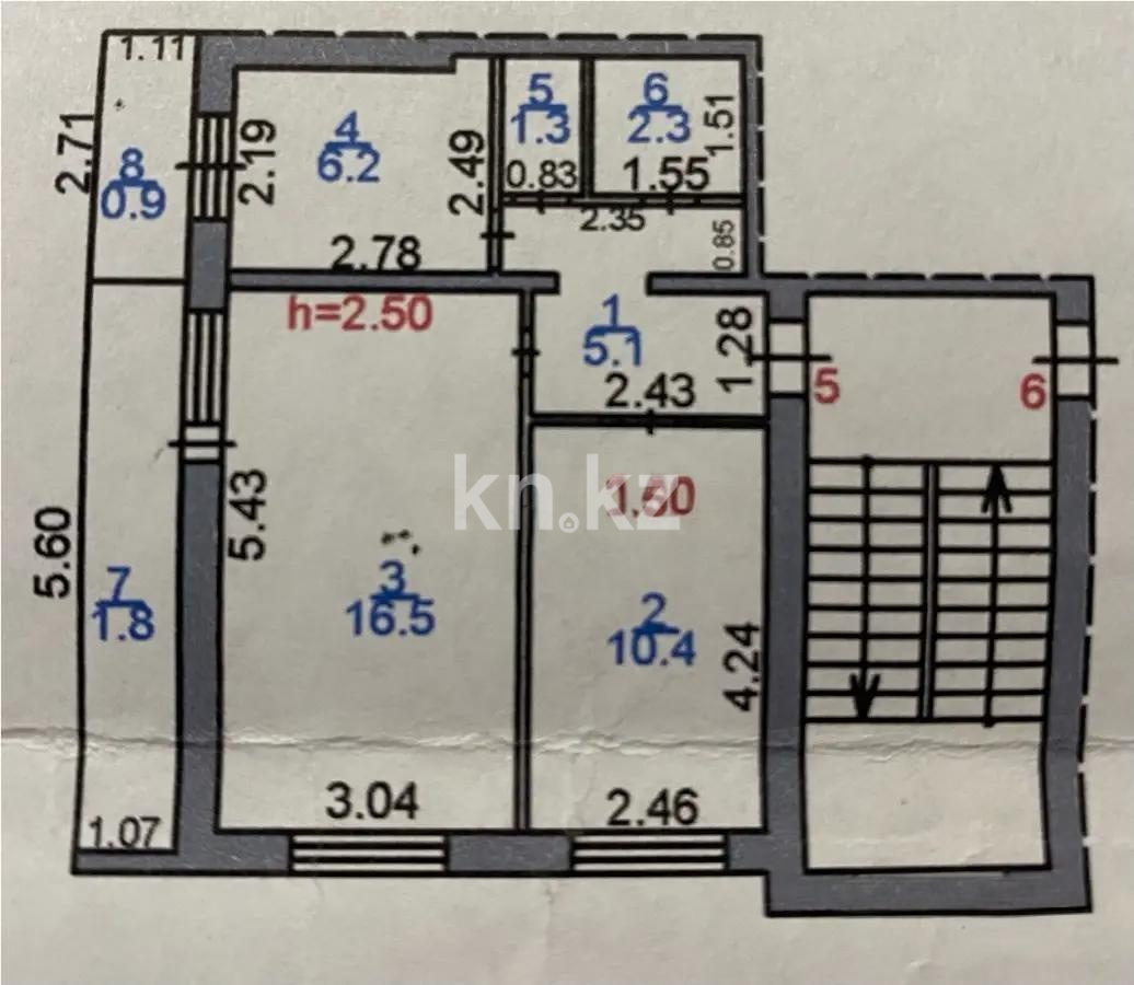 Продажа 2-комнатной квартиры, 44 м² - Недвижимость в Караганде - страница 6 фото 11 из 11