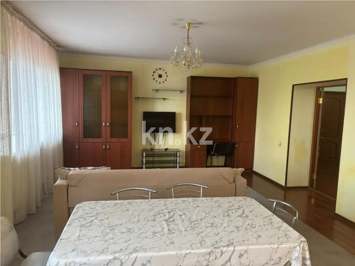 Продажа 3-комнатной квартиры, 92.4 м² - Недвижимость в Казахстане - страница 14 фото 1 из 7