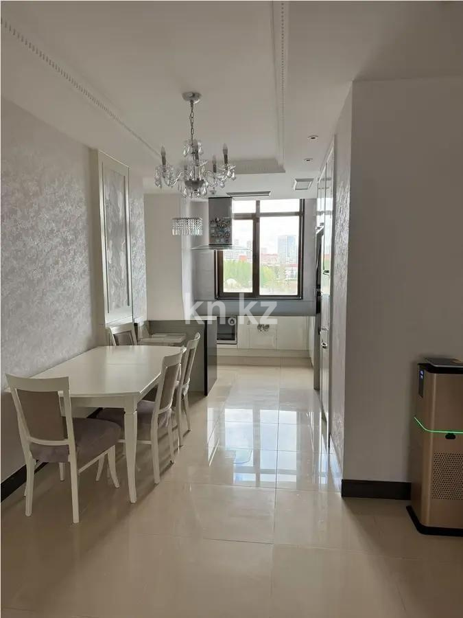 Продажа 4-комнатной квартиры, 148 м² - Продажа квартир в р-не Сарайшык Астаны фото 1 из 2