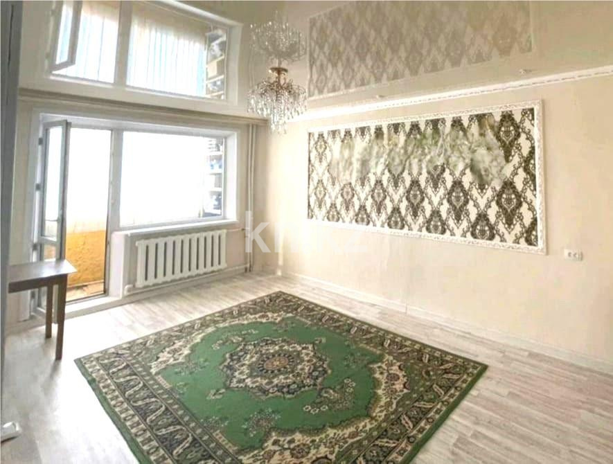 Продажа 2-комнатной квартиры, 51 м², ул. Университетская - Продажа  двухкомнатных квартир в Караганде фото 1 из 9