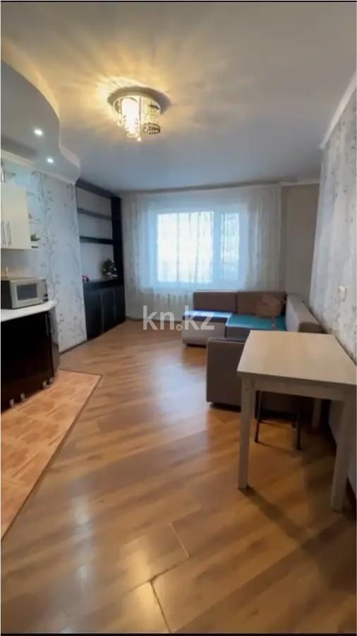 Продажа 1-комнатной квартиры, 41 м² в Астане