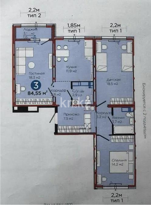 Продажа 3-комнатной квартиры, 85 м², ул. Е-103, дом  5а в Астане