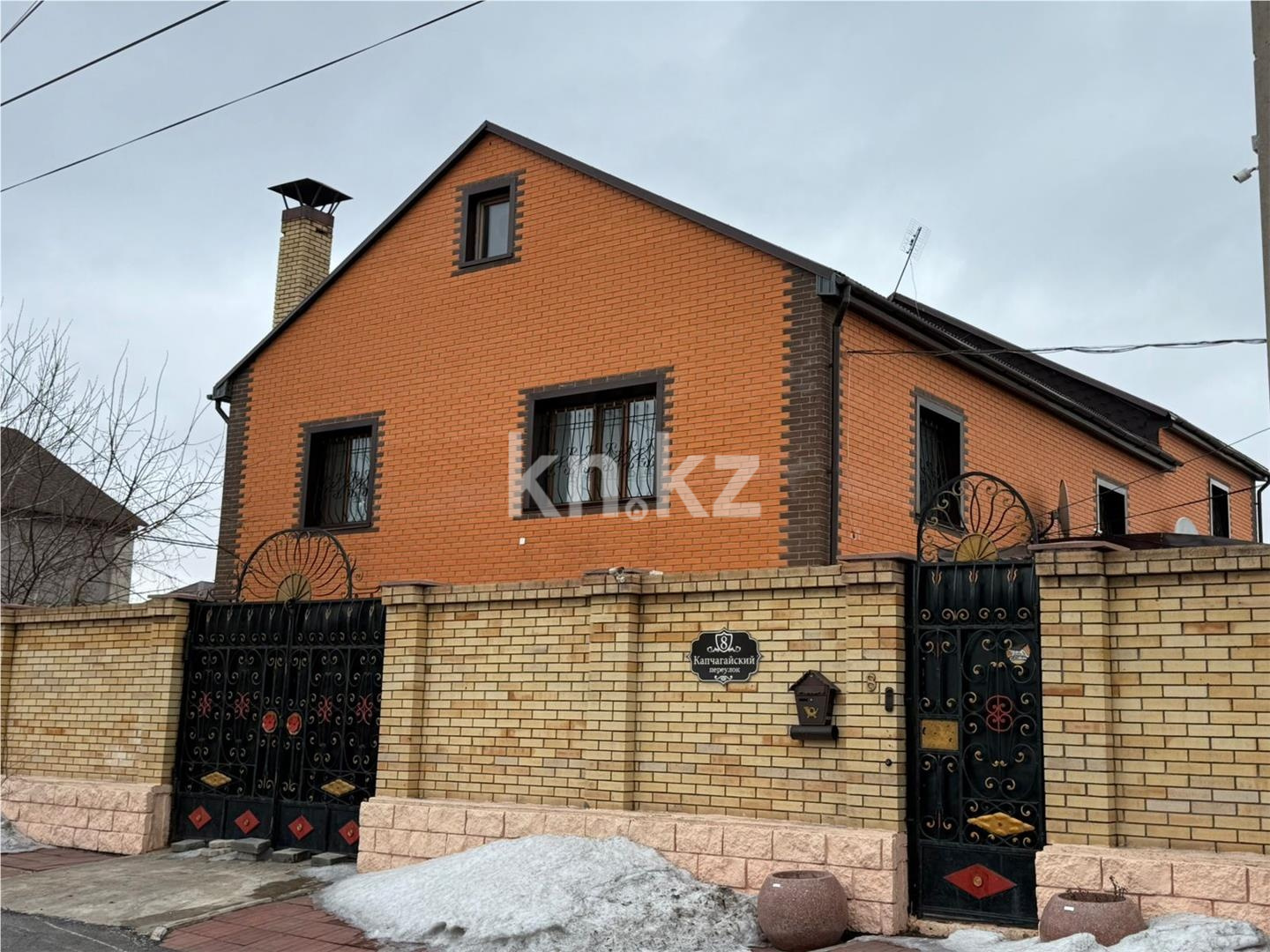 Продажа 7-комнатного дома, 307 м² - Продажа домов, коттеджей в Казахстане - страница 19 фото 21 из 21