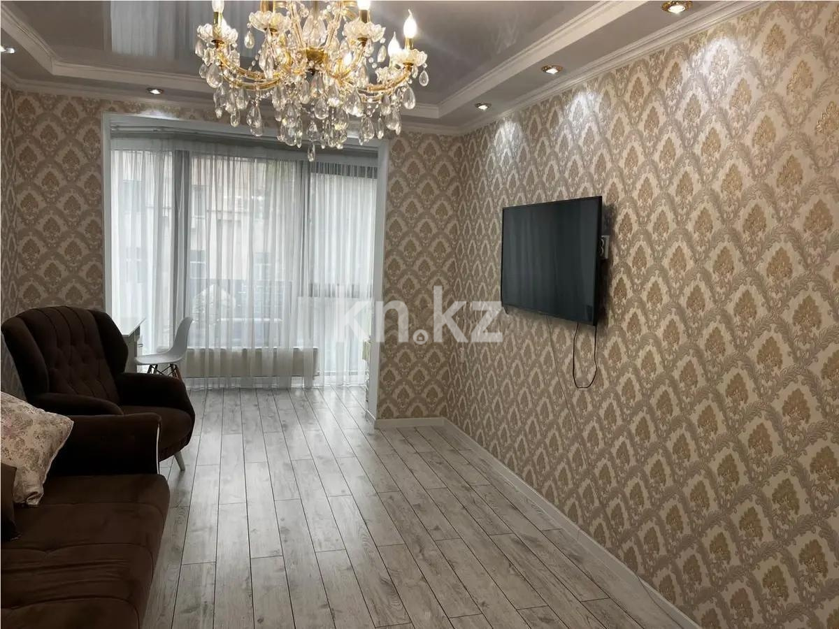 Продажа 2-комнатной квартиры, 67 м² - Продажа двухкомнатных квартир в Алмалинском р-не Алматы фото 1 из 3