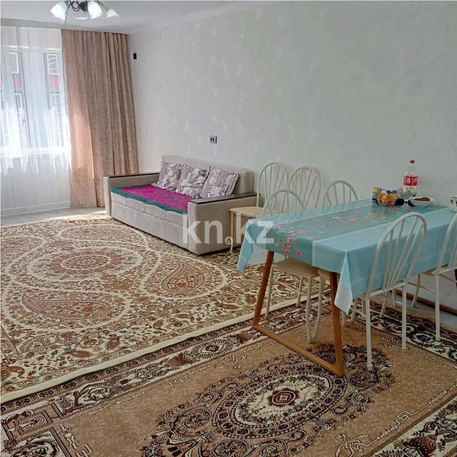 Продажа 2-комнатной квартиры, 52 м² - Продажа недвижимости в Алматы - страница 3 фото 1 из 3