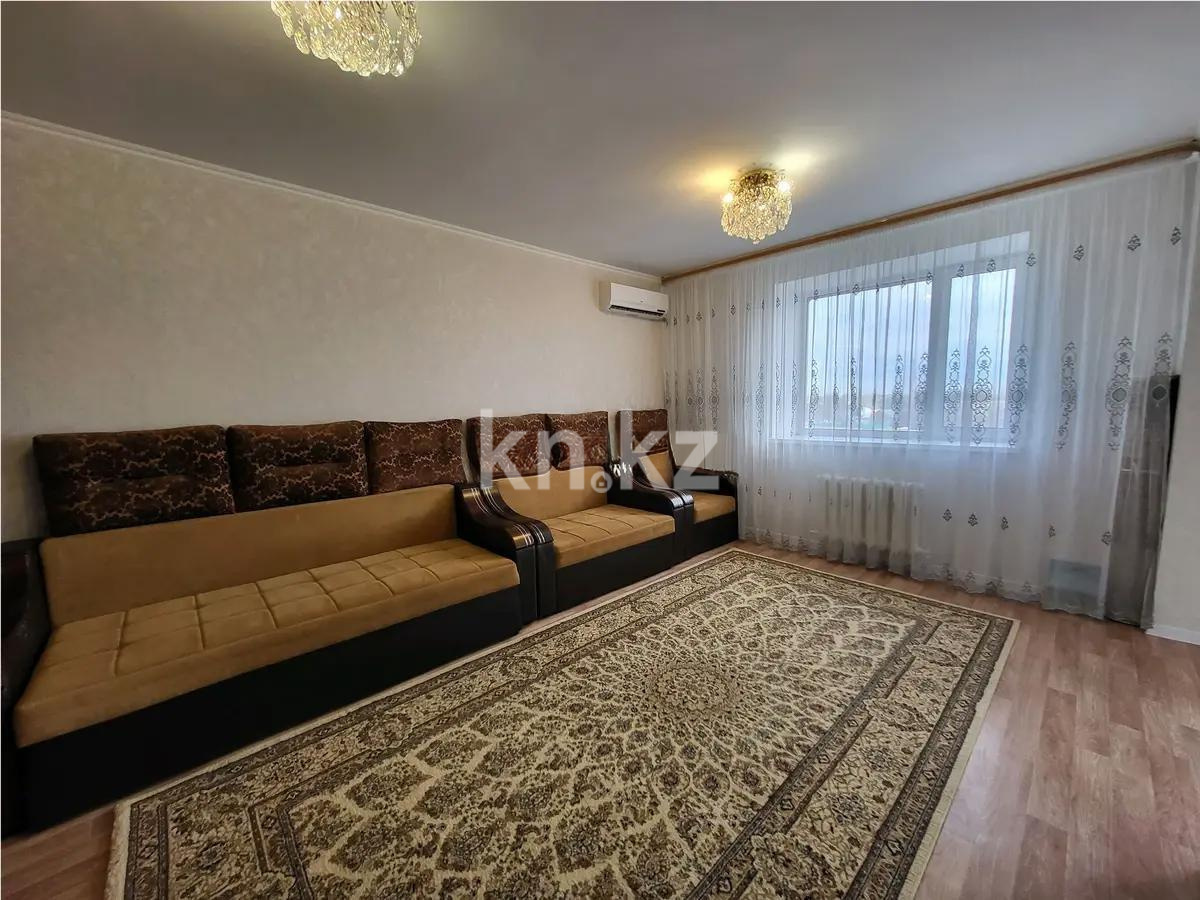 Продажа 1-комнатной квартиры, 46.1 м², пр. Тлендиева, дом  36 - Продажа  однокомнатных квартир в новостройках Астаны фото 1 из 3