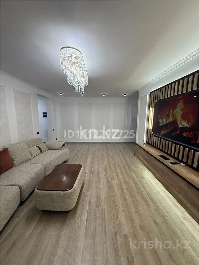 Продажа 2-комнатной квартиры, 67 м² в Алматы