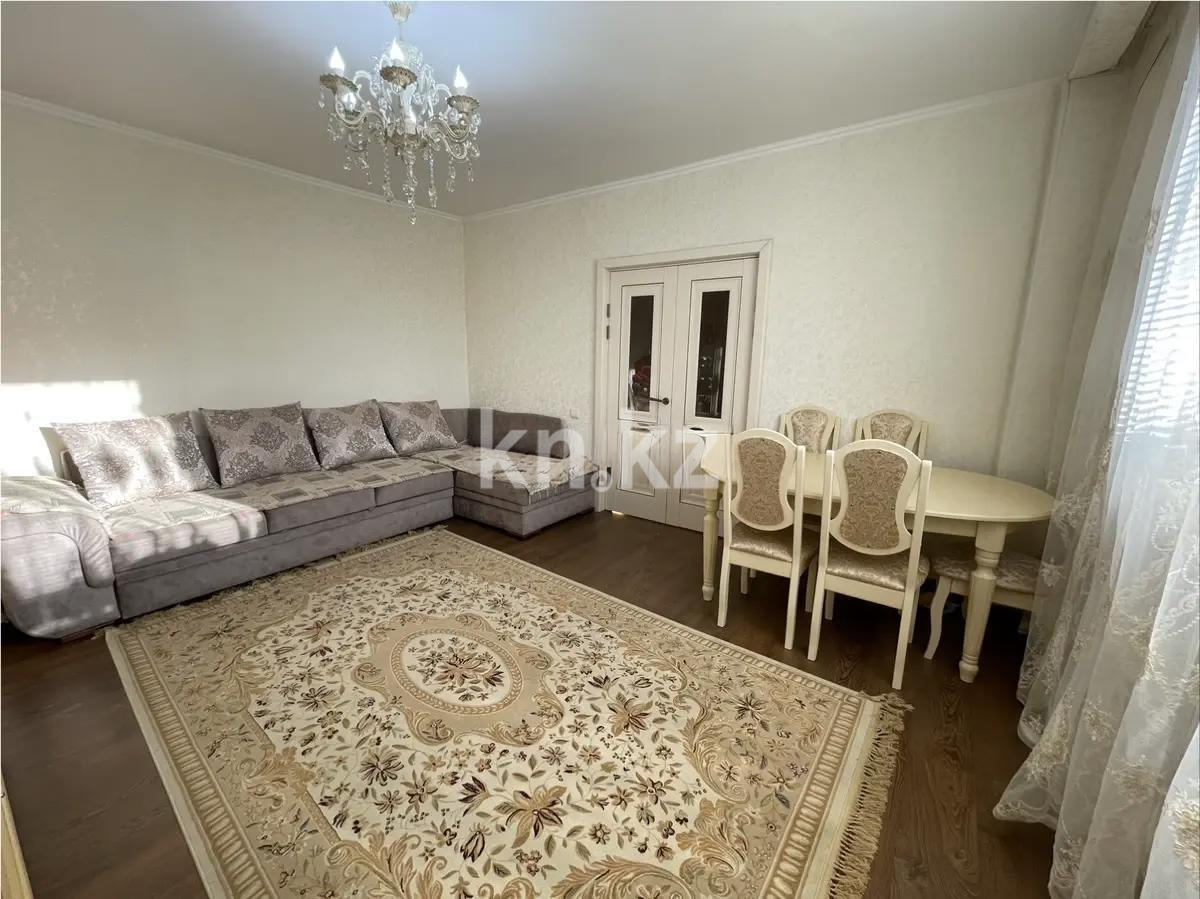 Продажа 2-комнатной квартиры, 62 м² - Продажа квартир от собственников в Астане - страница 9 фото 2 из 6