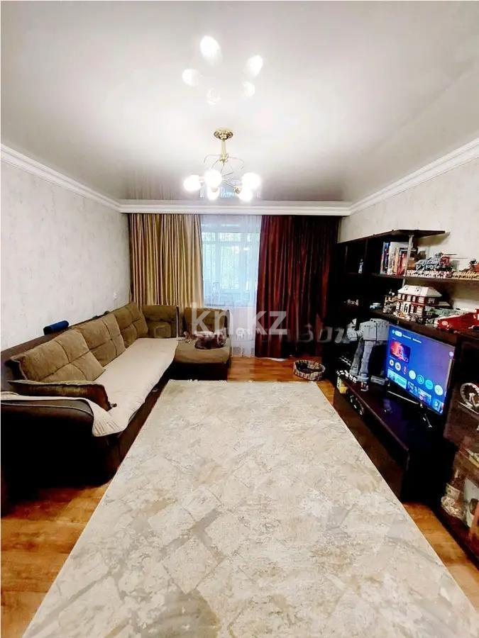 Продажа 2-комнатной квартиры, 50 м², ул. Локомотивная, дом  141/1 - Продажа квартир в Караганде без посредников с фото фото 1 из 5