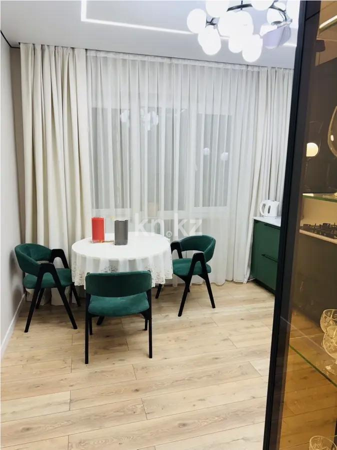 Продажа 2-комнатной квартиры, 70 м² - Продажа квартир в новостройках Алматы - страница 3 фото 3 из 3