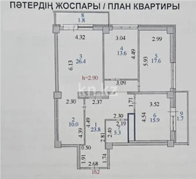Продажа 3-комнатной квартиры, 116.1 м² в Астане - фото 10
