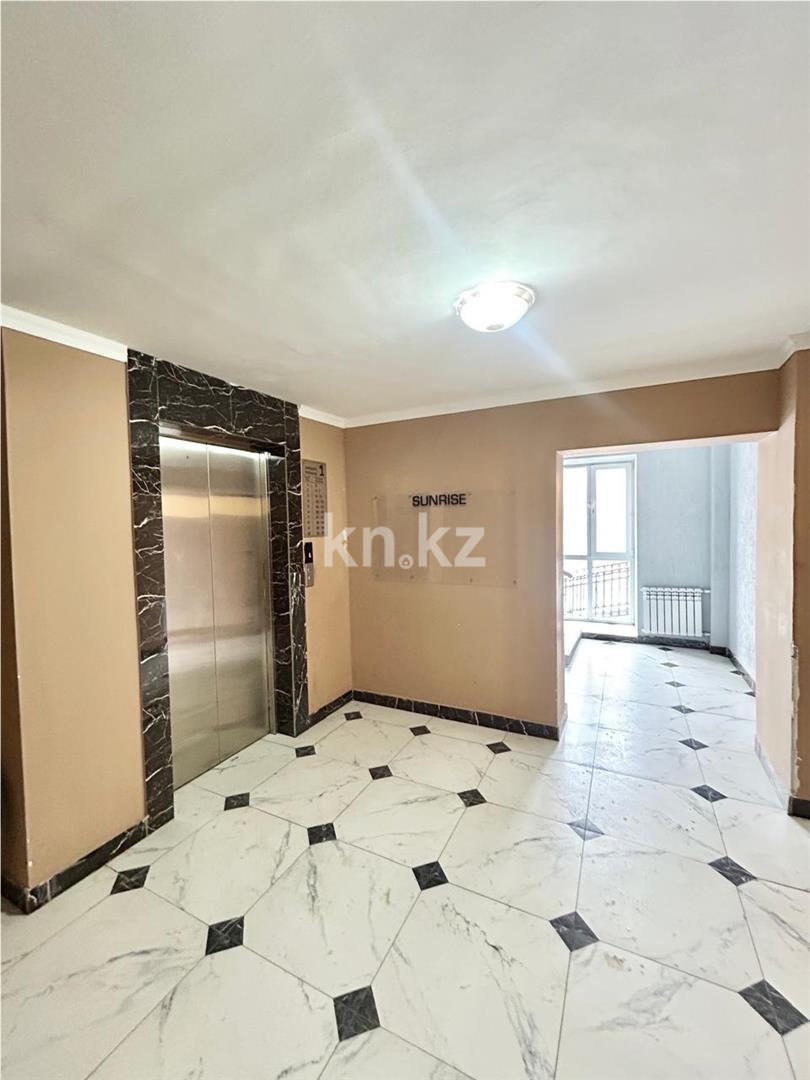 Продажа 1-комнатной квартиры, 32 м² - Продажа однокомнатных квартир в Караганде - страница 7 фото 11 из 13