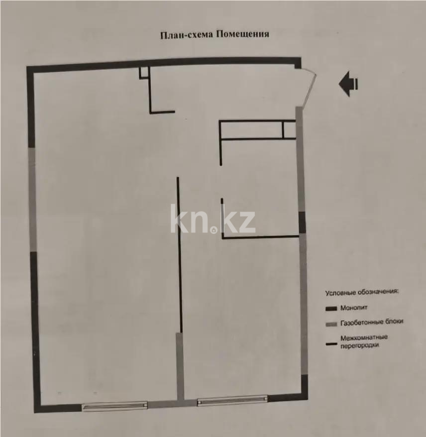 Продажа 2-комнатной квартиры, 44.84 м² в Алматы