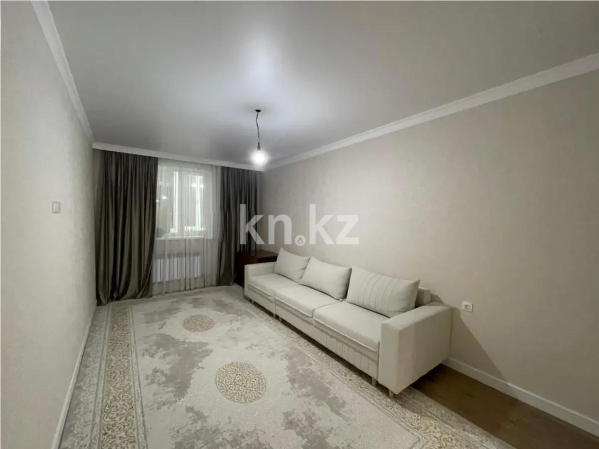 Продажа 1-комнатной квартиры, 70 м² - Продажа недвижимости в Казахстане - страница 18 фото 1 из 5