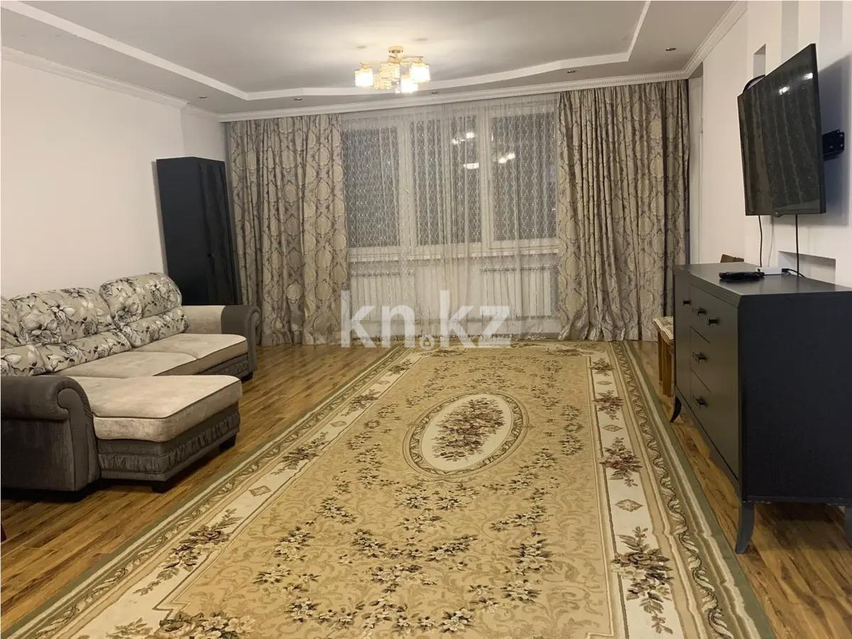 Продажа 3-комнатной квартиры, 100 м², ул. Торайгырова, дом  25/2 - Продажа квартир в Алматы фото 1 из 7