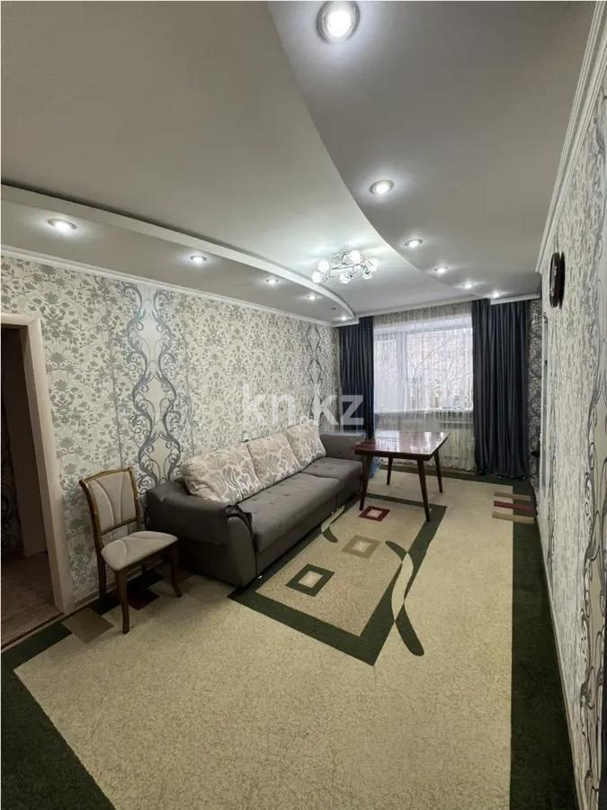 Продажа 3-комнатной квартиры, 57 м², ул. Магнитогорская, дом  41 - Продажа квартир в Караганде фото 1 из 7