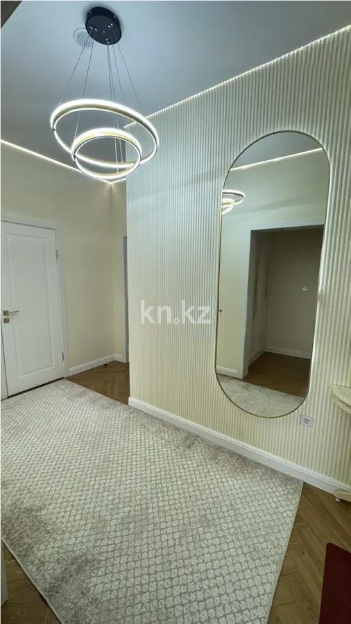 Продажа 3-комнатной квартиры, 92 м², ул. Ашимова, дом  1/5б - Продажа квартир в Алматы фото 7 из 7