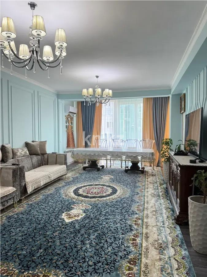 Продажа 3-комнатной квартиры, 135 м², ул. Навои, дом  70 - Продажа  трехкомнатных квартир в Алматы с фото фото 1 из 6