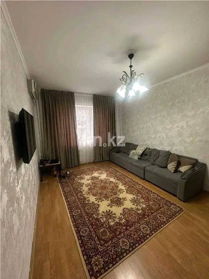 Продажа 2-комнатной квартиры, 55 м², ул. Аносова, дом  37 - Продажа  двухкомнатных квартир в Алматы без посредников фото 1 из 5