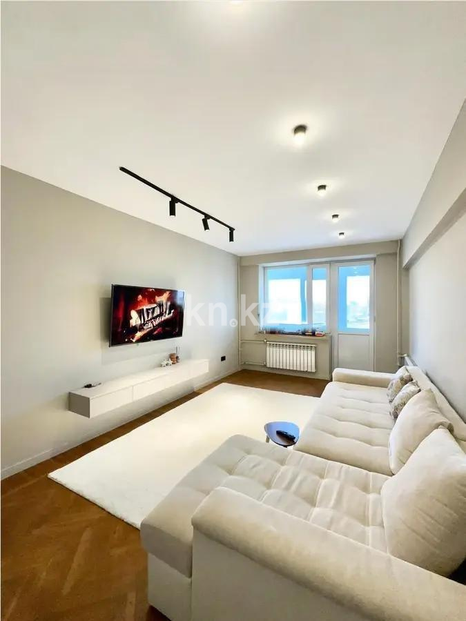 Продажа 3-комнатной квартиры, 103 м², пр. Сейфуллина, дом  510 в Алматы