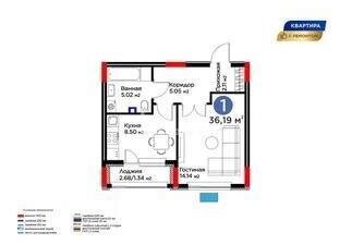 Продажа 1-комнатной квартиры, 36.19 м² в Астане - фото 5