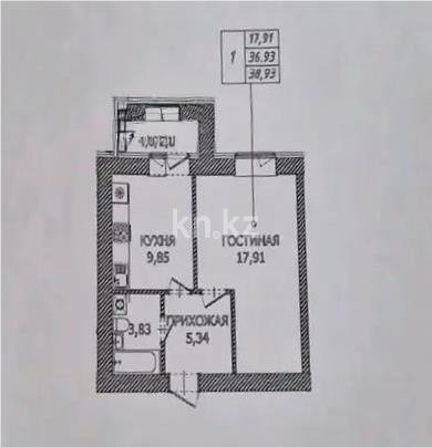 Продажа 1-комнатной квартиры, 39 м² - Продажа недвижимости в Казахстане - страница 11 фото 1 из 1