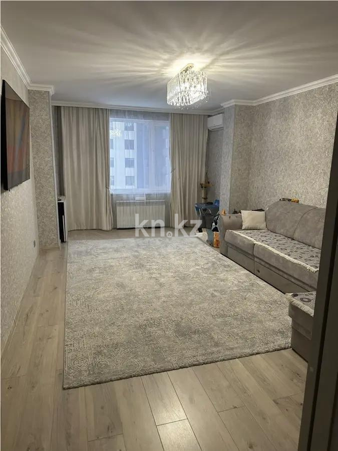 Продажа 3-комнатной квартиры, 94 м², пр. Кошкарбаева, дом  48 в Астане