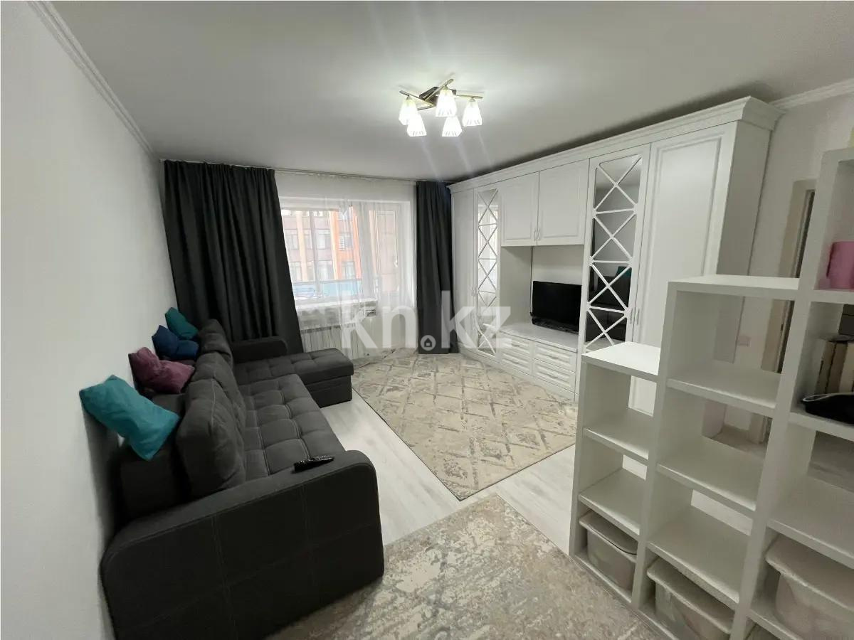 Продажа 2-комнатной квартиры, 51 м², ул. Толе би, дом  51 - Продажа квартир в Казахстане фото 1 из 4