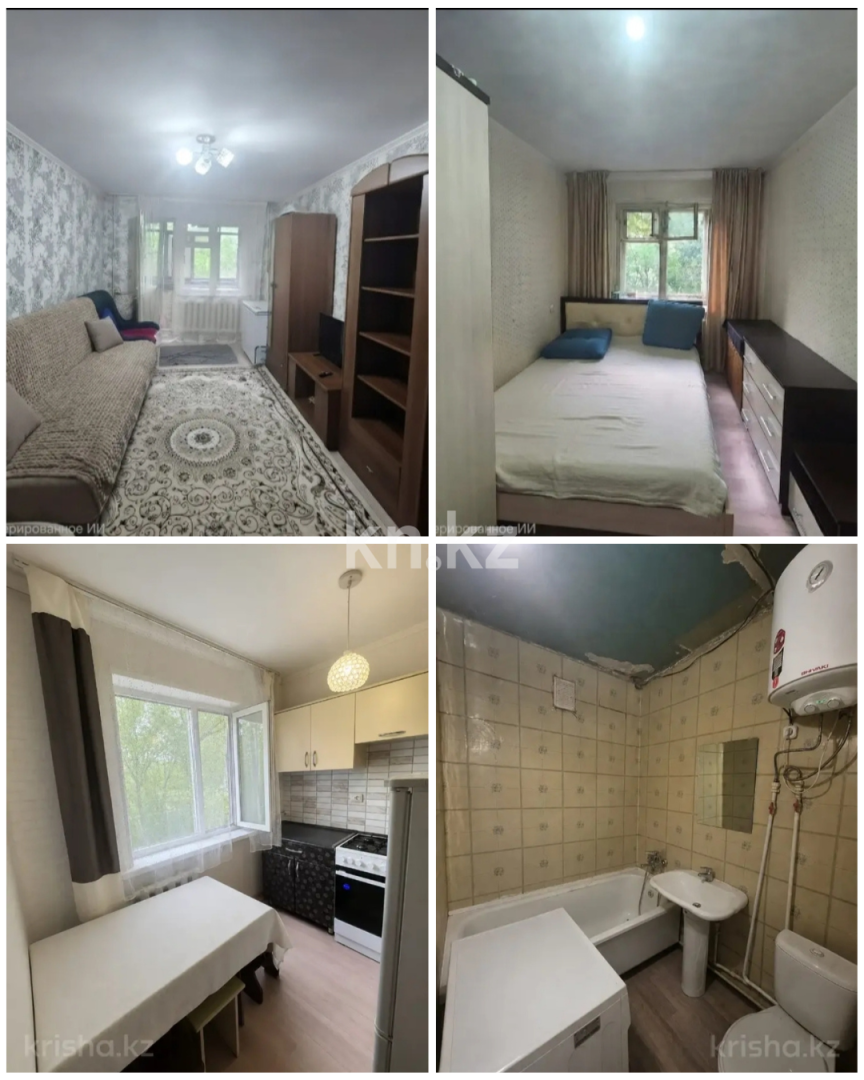 Продажа 2-комнатной квартиры, 45 м² - Недвижимость в Караганде - страница 12 фото 1 из 1