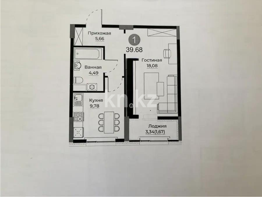Продажа 1-комнатной квартиры, 39.68 м², ул. Е-429, дом  26 - Продажа квартир в Астане фото 1 из 1