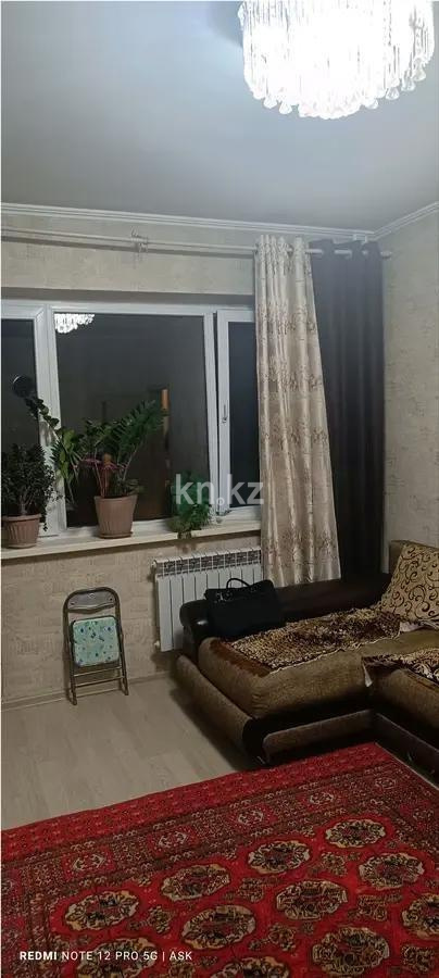 Продажа 2-комнатной квартиры, 53 м², ул. Толе би, дом  210 - Продажа квартир в Алматы фото 1 из 5
