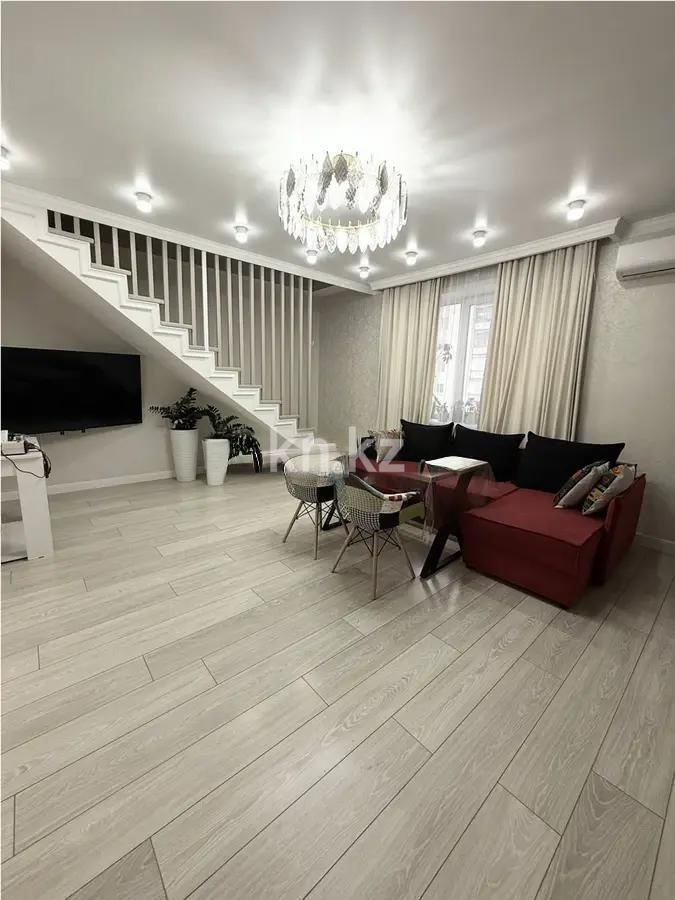 Продажа 5-комнатной квартиры, 135 м² - Продажа пятикомнатных и более квартир в Караганде фото 1 из 9