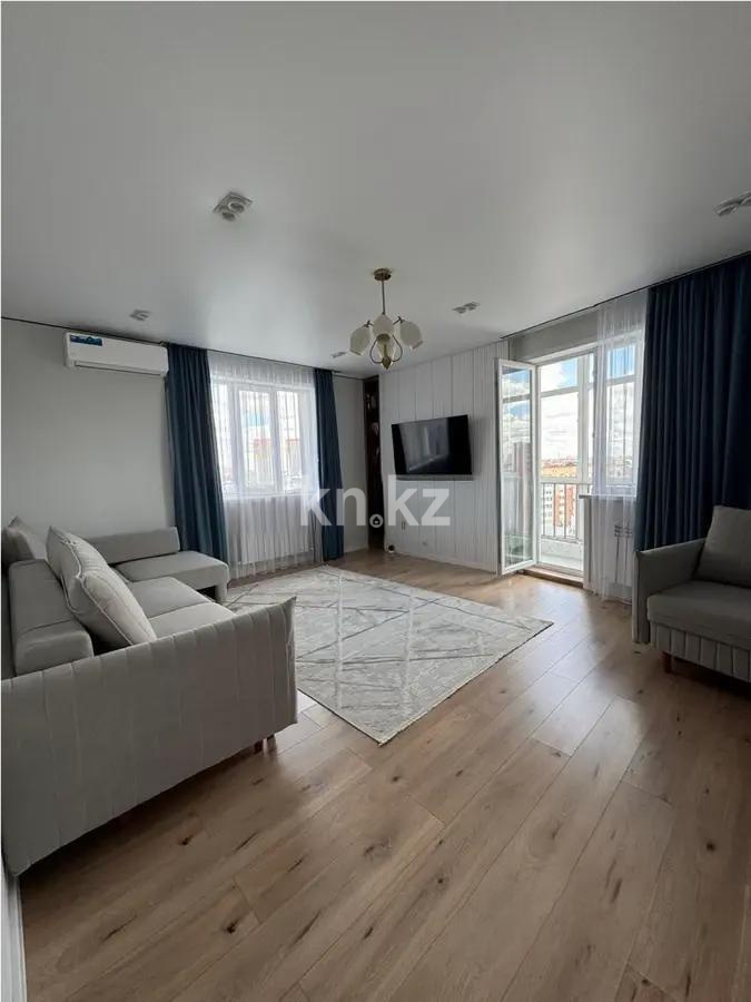 Продажа 2-комнатной квартиры, 69.2 м², пр. Тауелсыздык, дом  25 - Продажа квартир в Астане фото 1 из 6