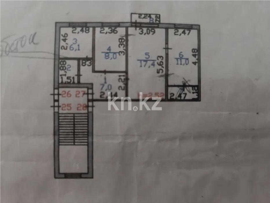 Продажа 3-комнатной квартиры, 56 м², ул. Карла Маркса, дом  22 в Шахтинске