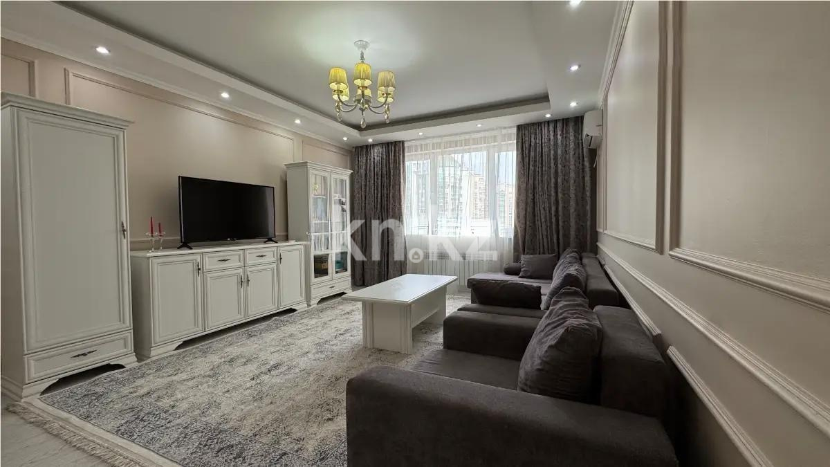 Продажа 2-комнатной квартиры, 70 м², ул. Навои, дом  7 - Продажа квартир в Алматы фото 1 из 5