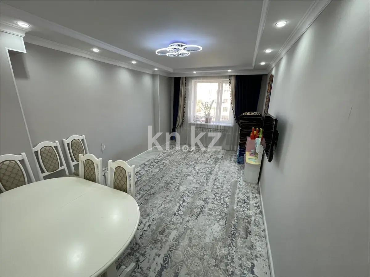 Продажа 3-комнатной квартиры, 87 м², ул. А-123, дом  8 - Продажа  трехкомнатных квартир в новостройках Астаны фото 1 из 6