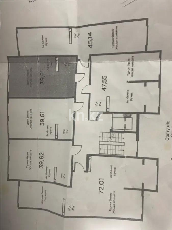 Продажа 1-комнатной квартиры, 40 м², мкр. Шугыла, дом  340/3 в Алматы
