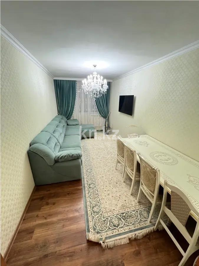 Продажа 3-комнатной квартиры, 77 м² - Продажа квартир в Астане в р-не Байконур фото 1 из 7