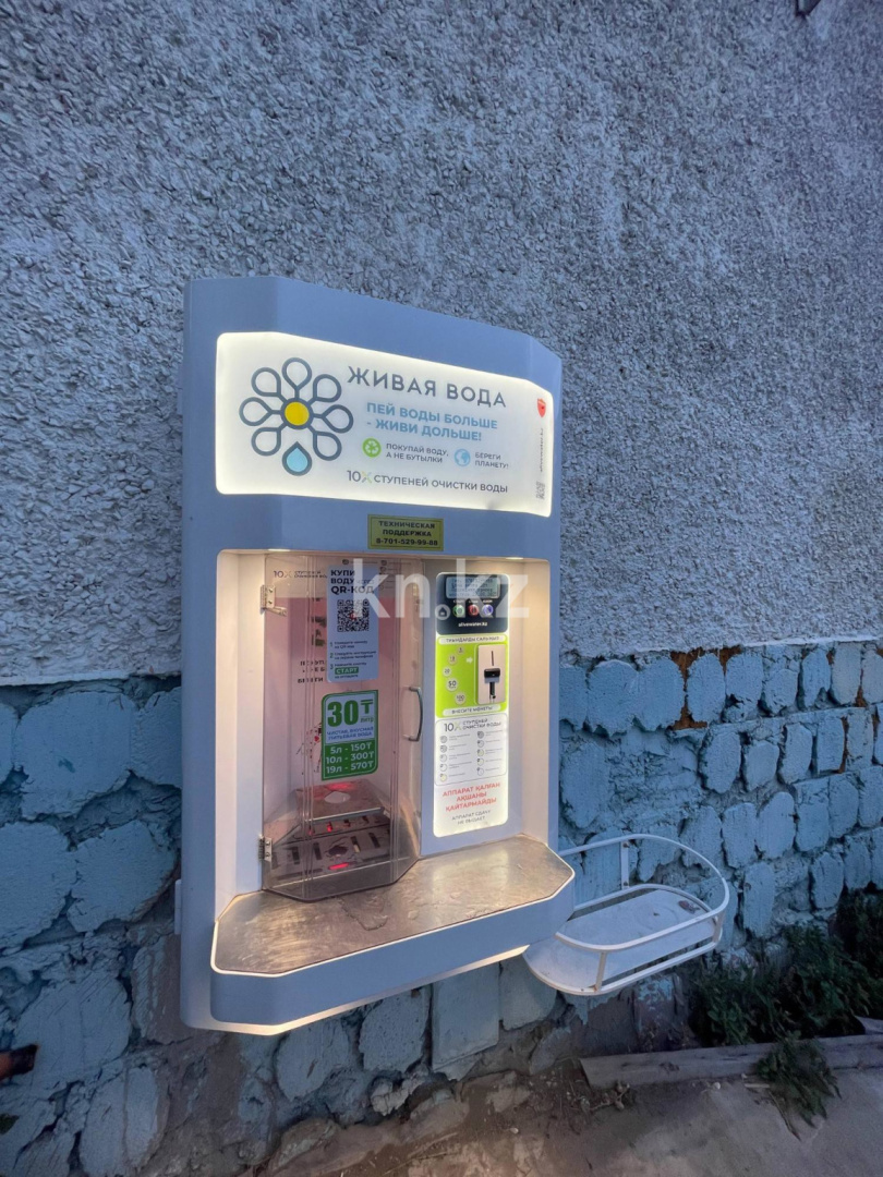 Продажа 2-комнатной квартиры, 51.2 м², ул. Карбышева, дом  51 - Продажа  двухкомнатных квартир в Костанае фото 11 из 11