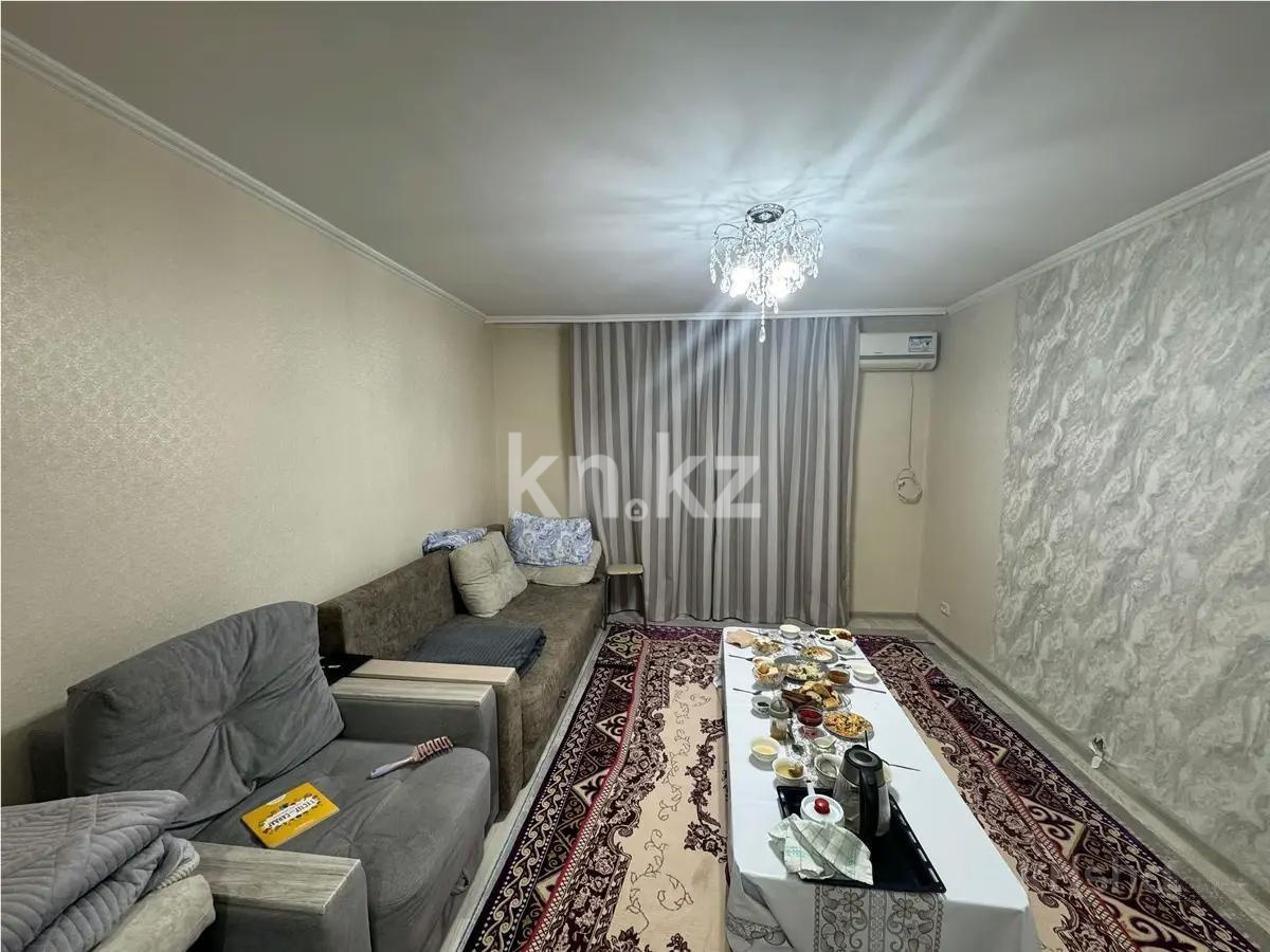 Продажа 2-комнатной квартиры, 50 м², ул. Косшыгулулы, дом  19 - Продажа квартир в Астане без посредников с фото фото 1 из 4