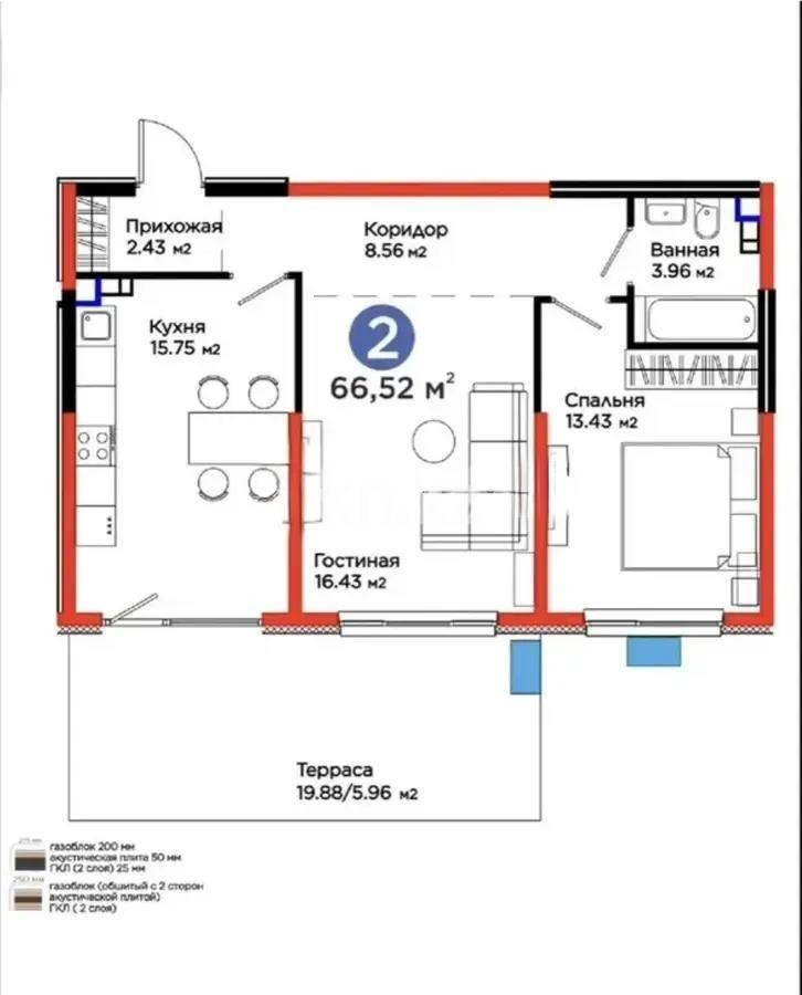 Продажа 2-комнатной квартиры, 66.52 м² - Продажа двухкомнатных квартир от собственников в Алматы - страница 48 фото 1 из 1