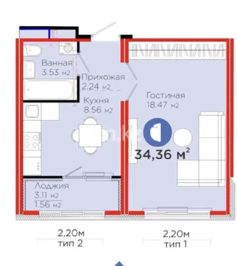Продажа 1-комнатной квартиры, 35 м² в Астане - фото 5