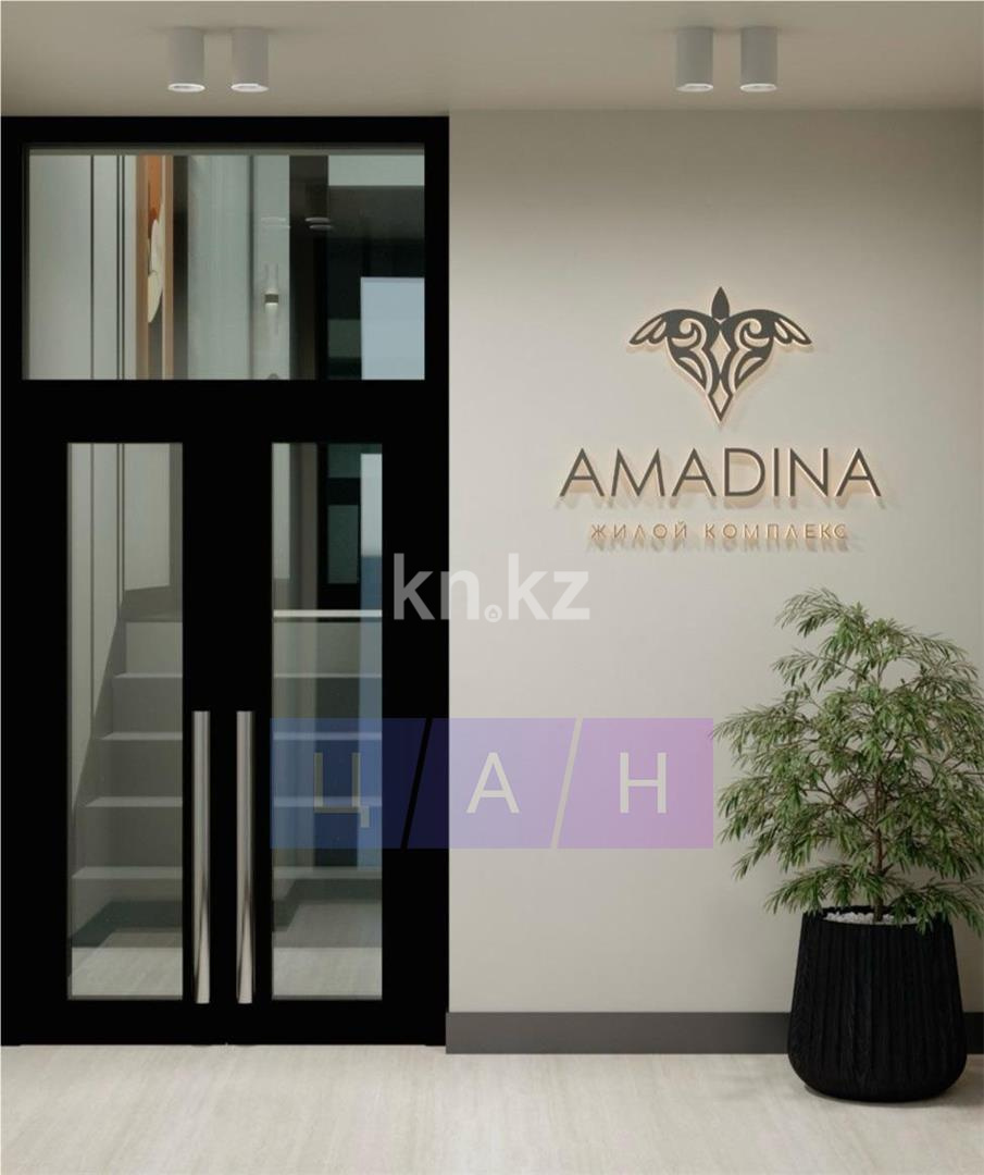 Продажа 3-комнатной квартиры, 61 м² - Продажа трехкомнатных квартир в Караганде - страница 38 фото 2 из 12