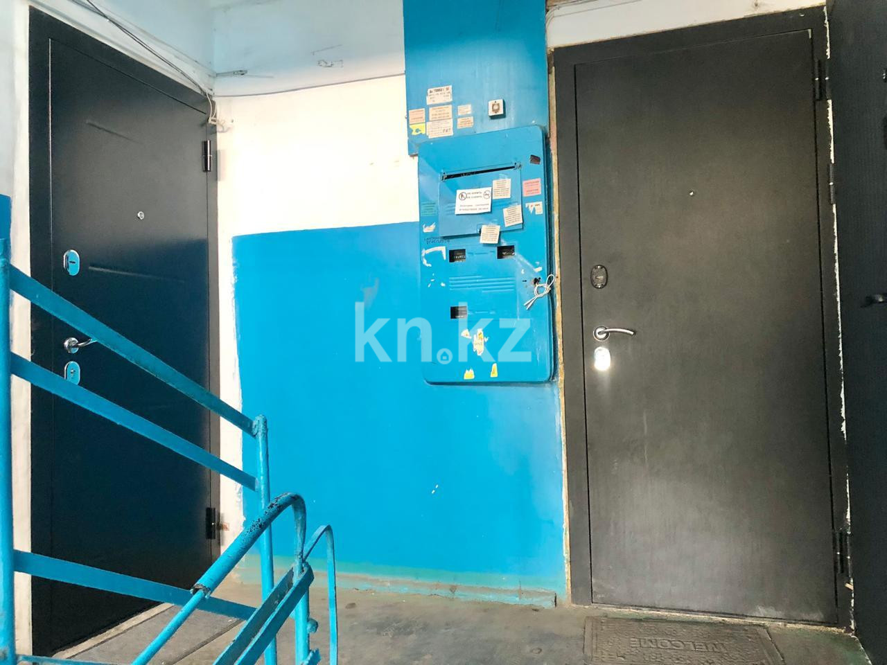 Продажа 2-комнатной квартиры, 43 м², мкр-н 18 - Продажа квартир в Караганде фото 13 из 13