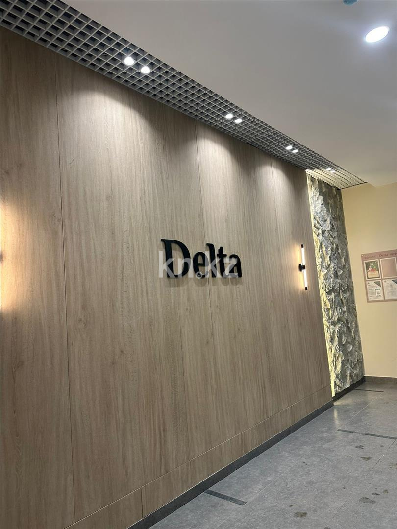 Продажа 2-комнатной квартиры, 54 м², ул. Молдагалиева - Продажа квартир в Казахстане фото 9 из 16