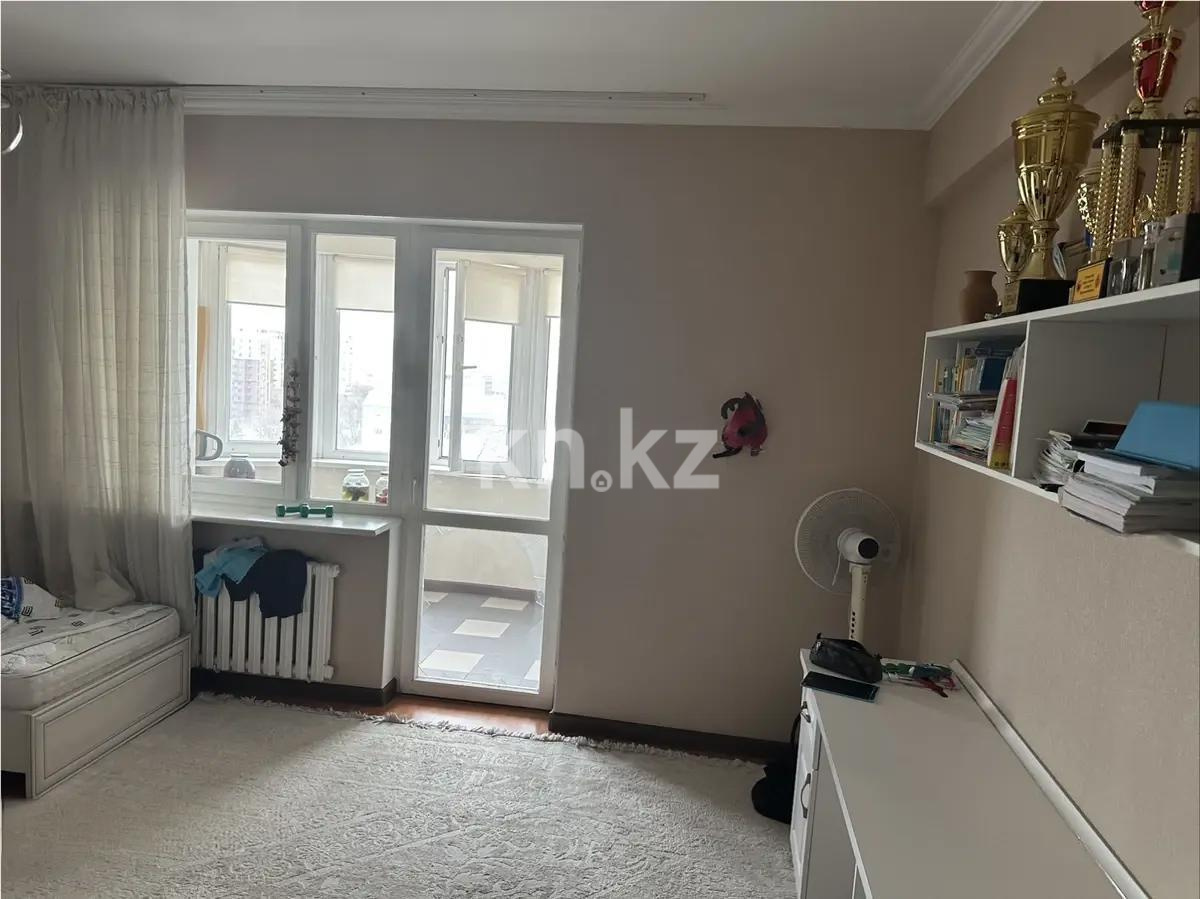 Продажа 4-комнатной квартиры, 165 м² - Продажа квартир в Алматы в Бостандыкском р-не - страница 36 фото 2 из 6