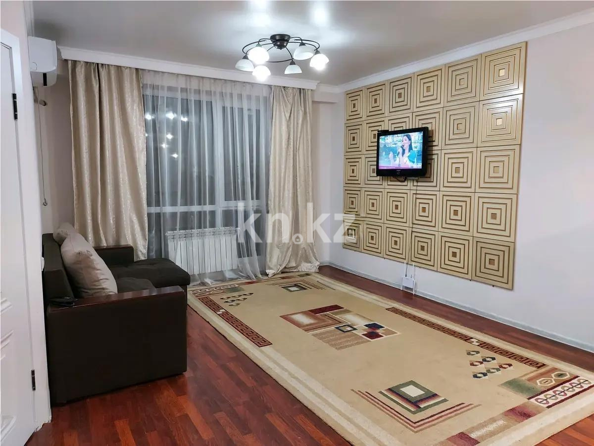 Продажа 3-комнатной квартиры, 76 м², ул. Алтын орда, дом  6/3 - Продажа квартир в новостройках Алматы без посредников фото 1 из 6