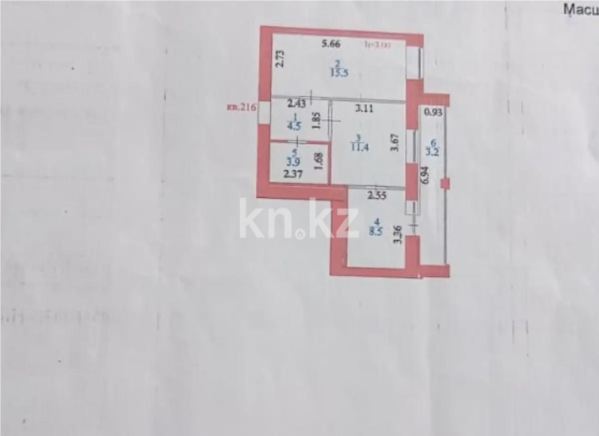 Продажа 2-комнатной квартиры, 47 м² в Астане - фото 2
